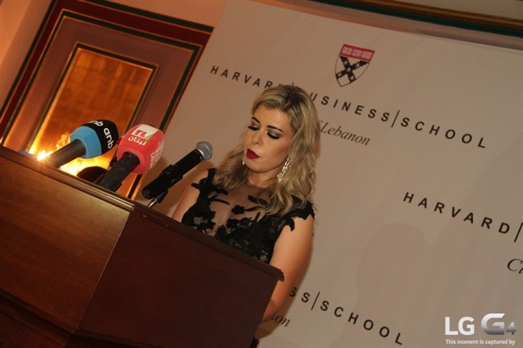 Harvard Business School & ESA Dinner